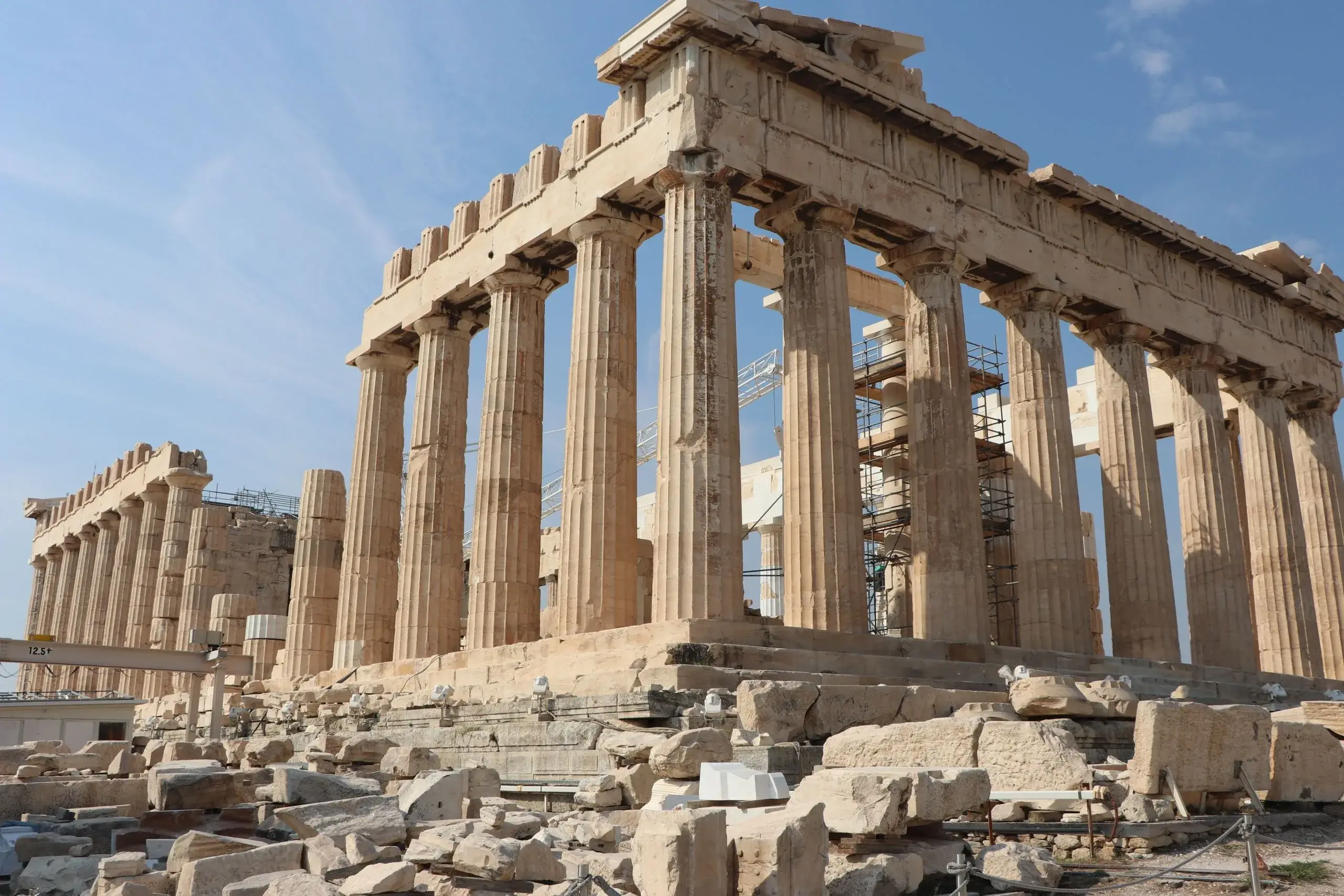 The Acropolis Museum