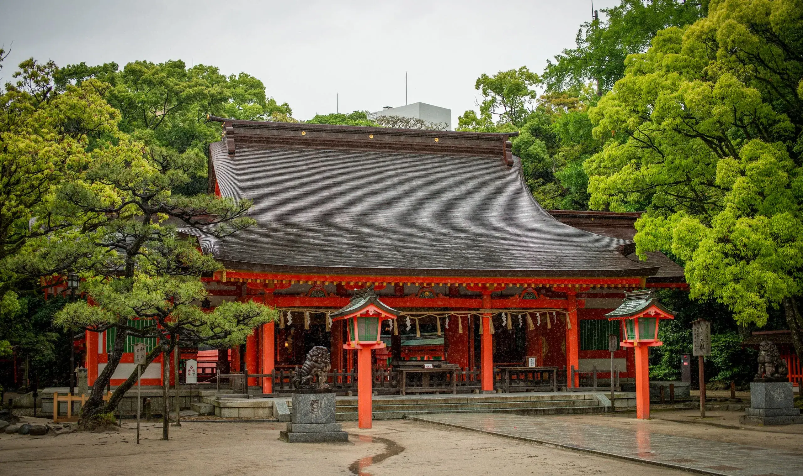 Dazaifu Tenmangu