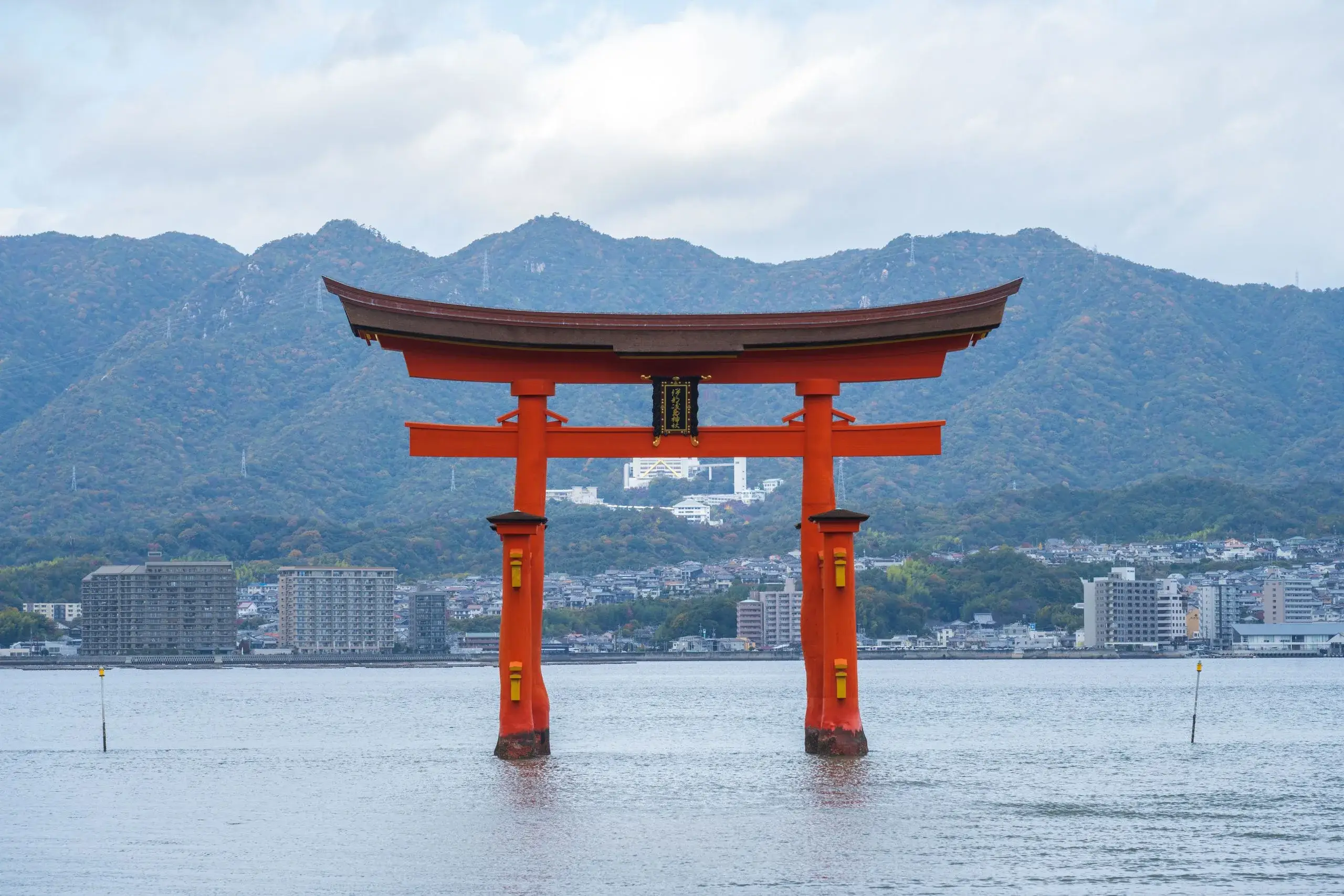 Miyajima Island & Mt Misen