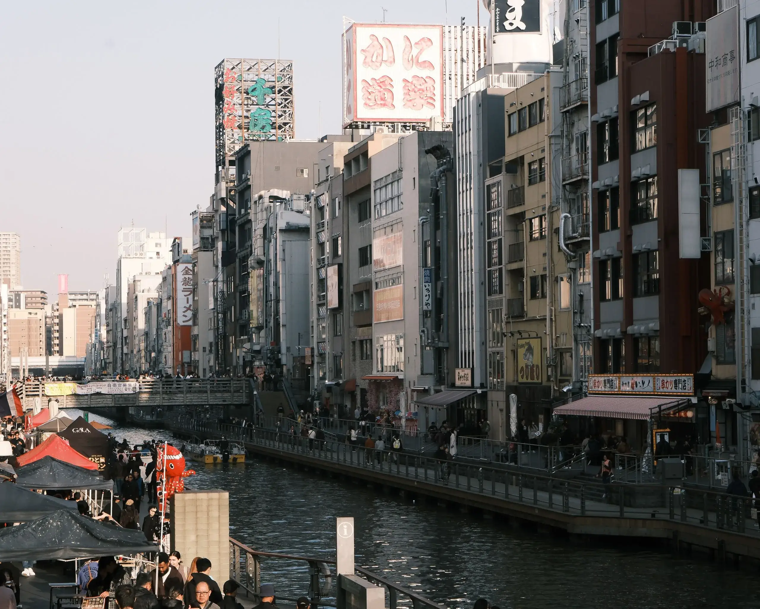 Visite gourmande et urbaine d'Osaka