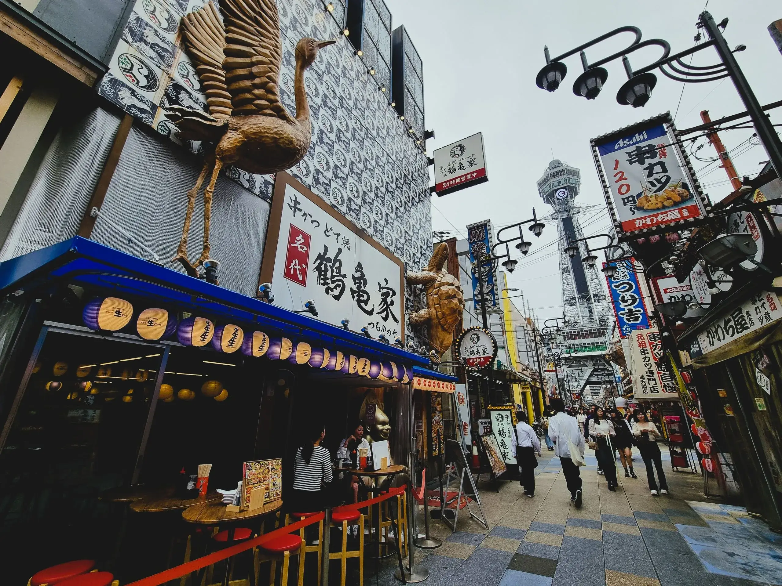 Visite gourmande et urbaine d'Osaka