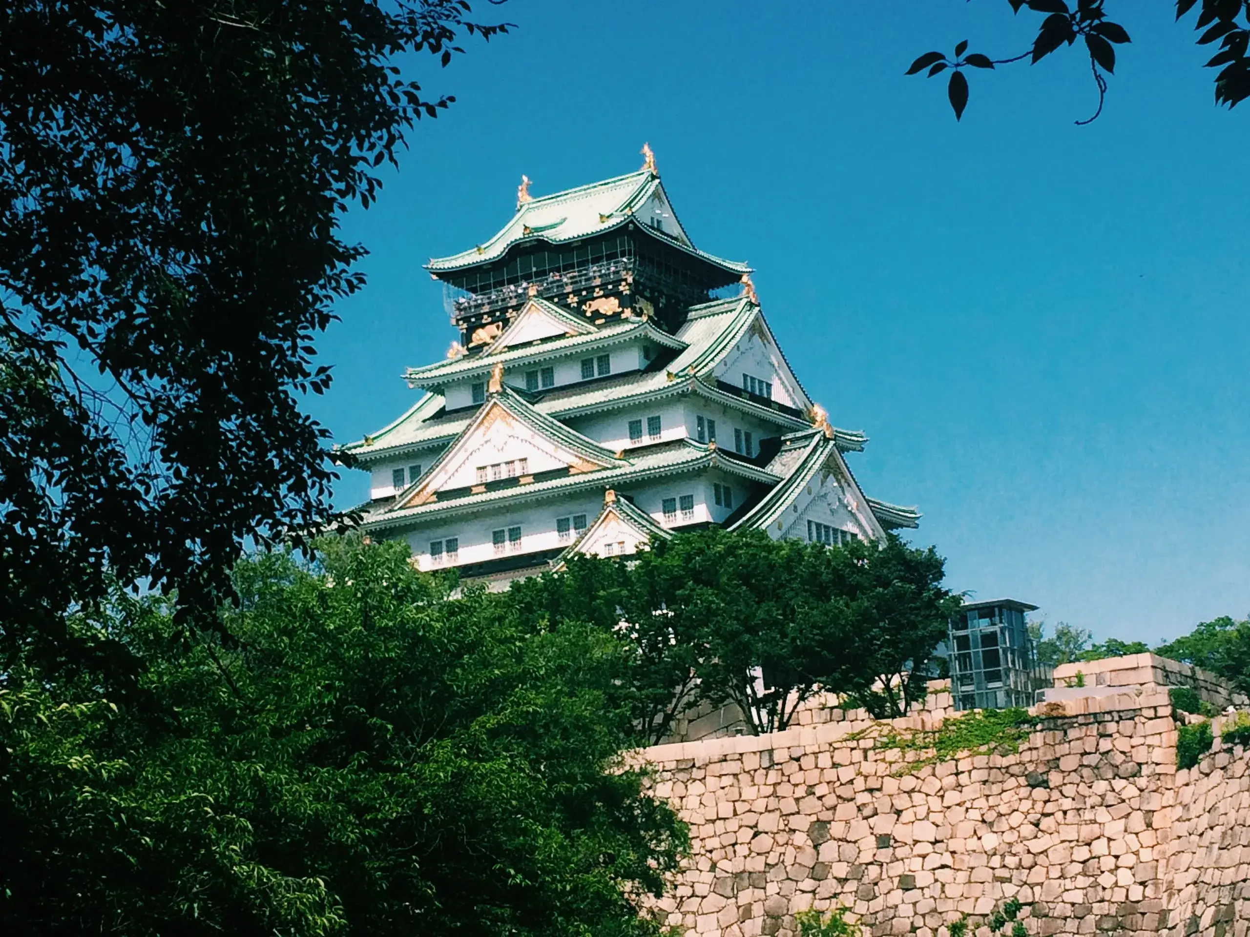 Château d'Osaka