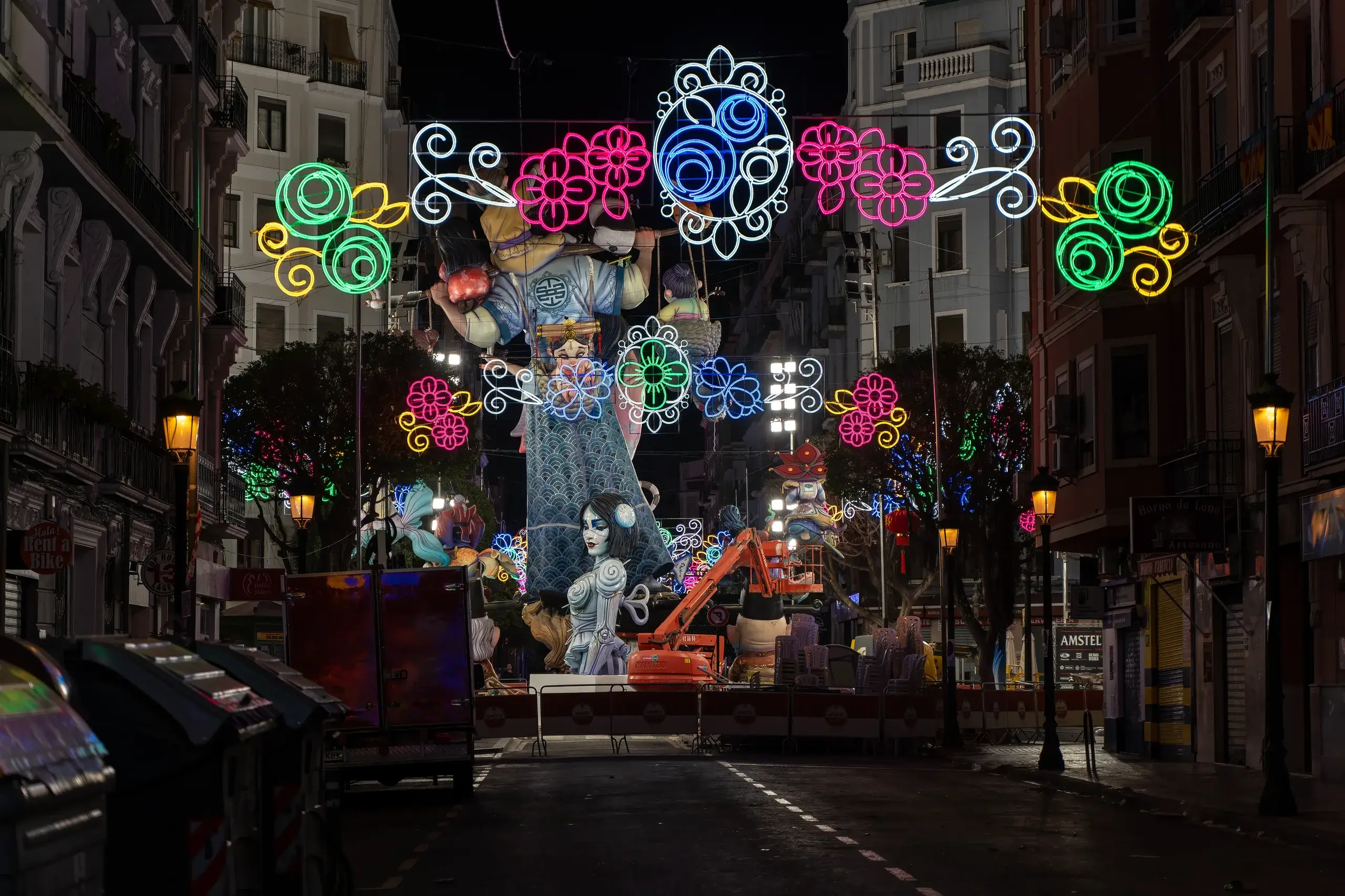Carnival, Film Festival & Nightlife